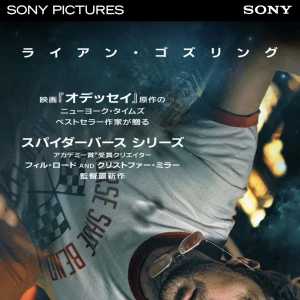 こんばんは❕の写真1枚目