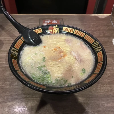 やほ！！