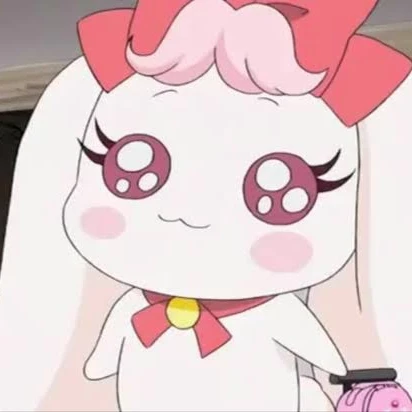 みる