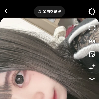 きょうも21じからいるのの( ĭ ⩊ ĭ )