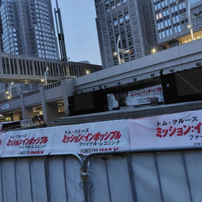 やほ！！