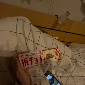 最近アイス食べ過ぎ問題🌀の写真1枚目