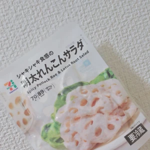 本当に21:00〜✨の写真1枚目