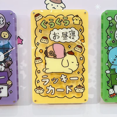 これから寝て3時起きです