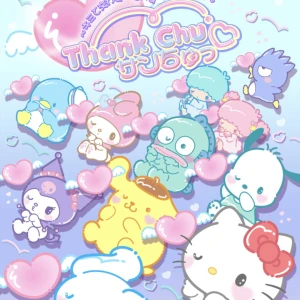 おはようございます🧸🎈の写真2枚目