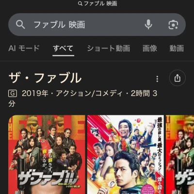 ‎🤍 あやです ‎🤍 今日います🙋‍♀️
