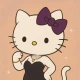 エミ