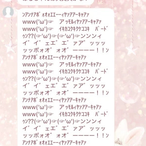 しばらくお休みいただいてますm(_ _)mの写真1枚目