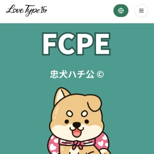 こんばんはあのです😸😸の写真1枚目