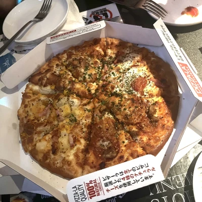 やほ！！