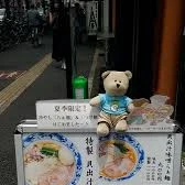 上野ハッピーギャングですの写真1枚目
