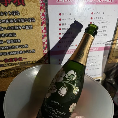 こんばんは🥂💫