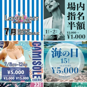もうそろそろ？？の写真1枚目