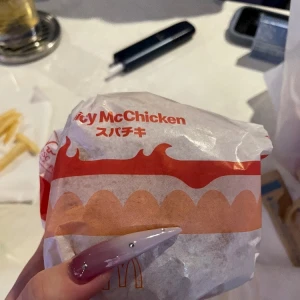 😭の写真1枚目