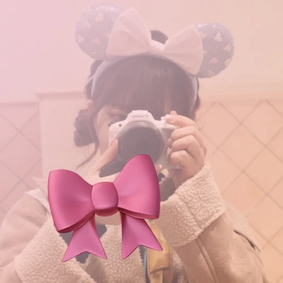 るる