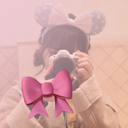 るる