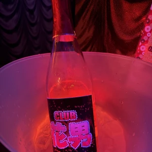 こんばんは🥂💫の写真1枚目