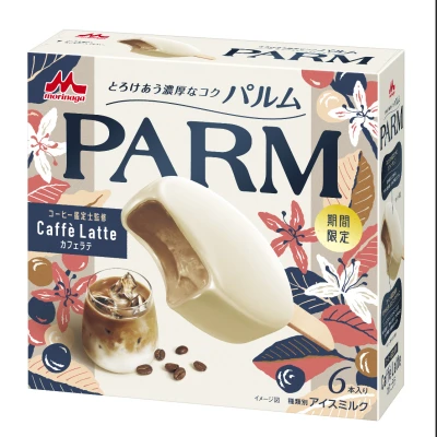 こんばんは🌙