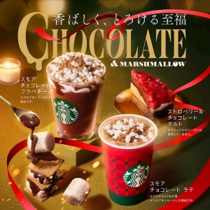 12.5❤︎↝の写真1枚目