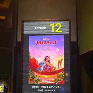 ᐕ)ﾉ 7.14 ③の写真1枚目
