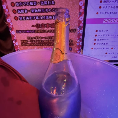 20:30〜います！