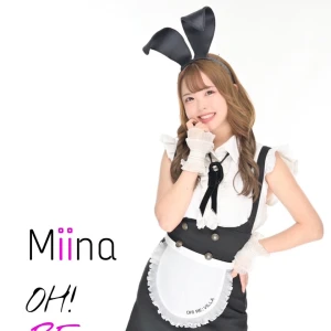 今日20時からいるよ🐰の写真2枚目
