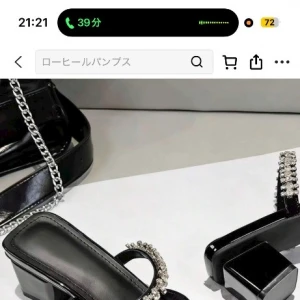 今日はトリートメントしてきた！の写真1枚目