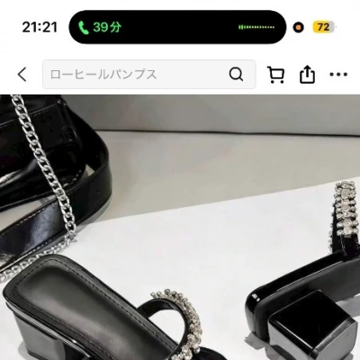今日はトリートメントしてきた！