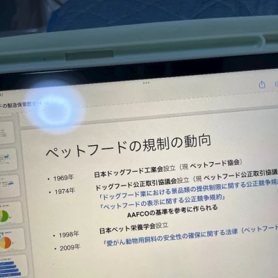 7/9③