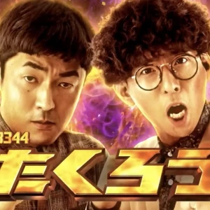 こんばんわ🧸🌙🎄の写真1枚目