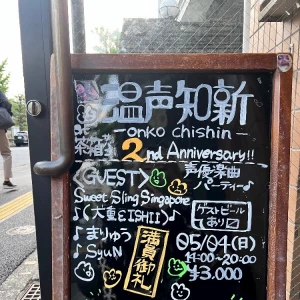 🐱ྀི5.5🐱ྀིの写真1枚目