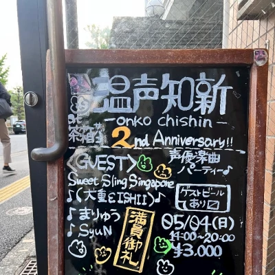 🐱ྀི5.5🐱ྀི