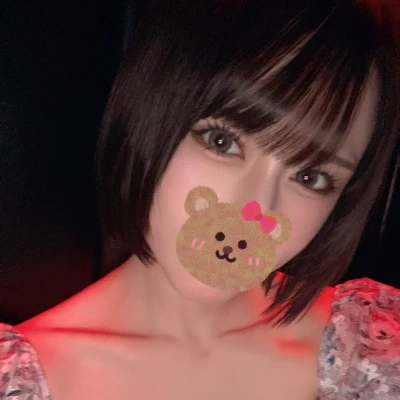 お疲れ様です🥺あずきです‼️