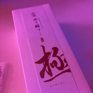 0928🥹の写真2枚目