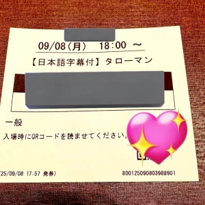 おはようございます🌞の写真2枚目