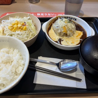 こんにちは〜！ミナです‪·͜· ❤︎‬