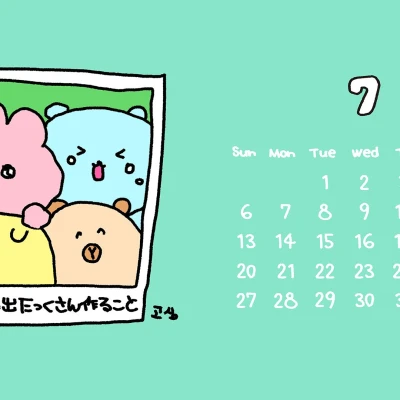 こんばんわん！みゆです( 、ᵕᵕ )、