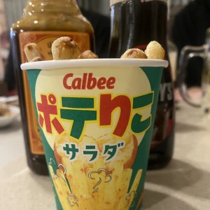 こんばんはあのです😃の写真1枚目