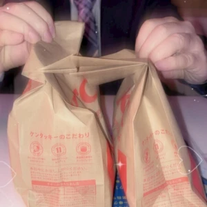 1111のお礼💌の写真1枚目