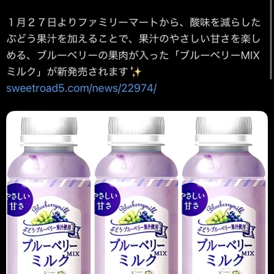 こんにちわん！みゆです🔅 •°