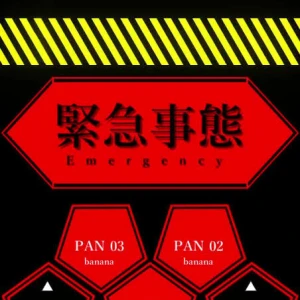 【朗報】緊急ブログ割り発生中🚨の写真1枚目