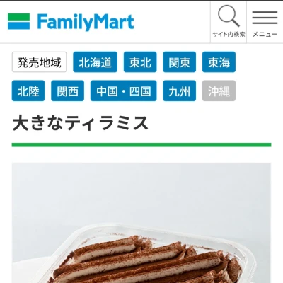 えりかだよー💜‪