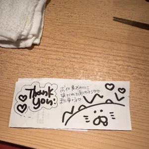 飲みいってきた🙌🏻🙌🏻の写真2枚目