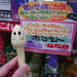 本日21時半出勤です😊の写真1枚目