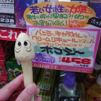 本日21時半出勤です😊