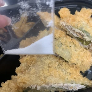 4/29の写真1枚目