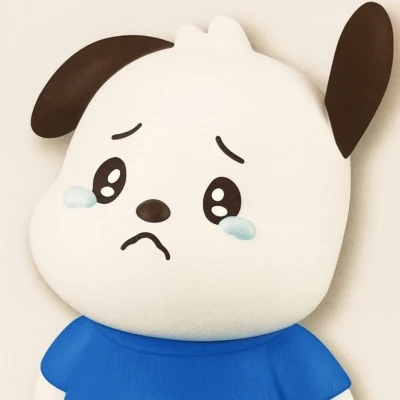 ねむい