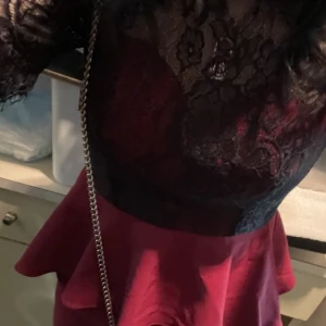 れいかでーち！！21時から出勤してまぁす‼️さむいのでまってまあすの写真1枚目