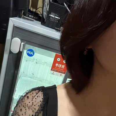 おつかれさまです🍵