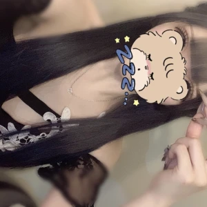 こんばんは あおいです👋🏻💖の写真1枚目